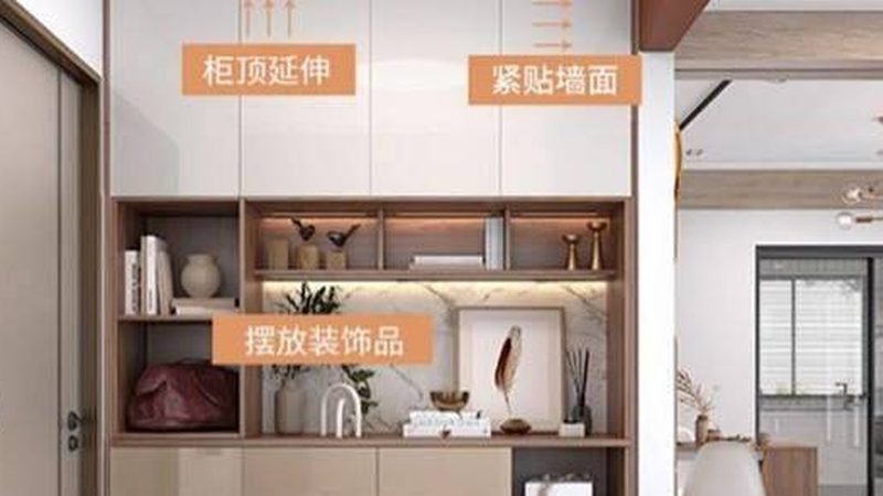 为了确保消费者权益，以下列举一些常见的颜色色差验收标准：