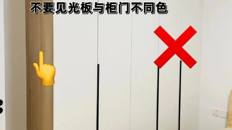 定制家具售后维修服务哪家强
